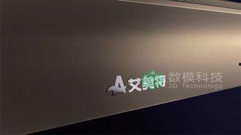 艾美特视频爆料最新版,揭秘视频内容背后的惊人真相  第3张